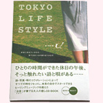 TOKYO LIFE STYLE